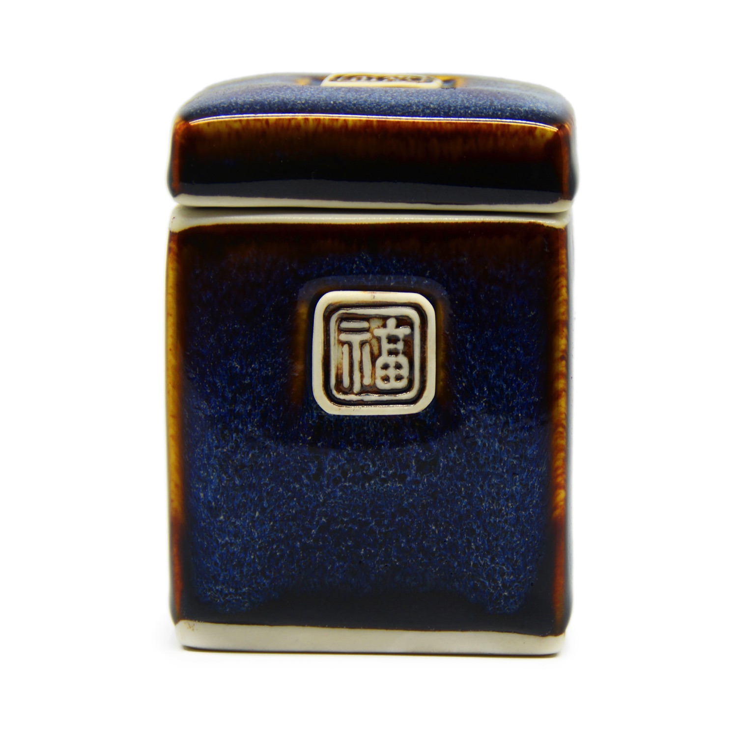 Small square tea box  - 8094