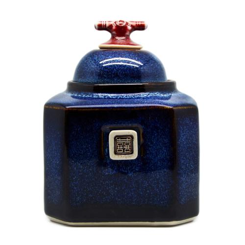 Small Octagona tea box - 8094