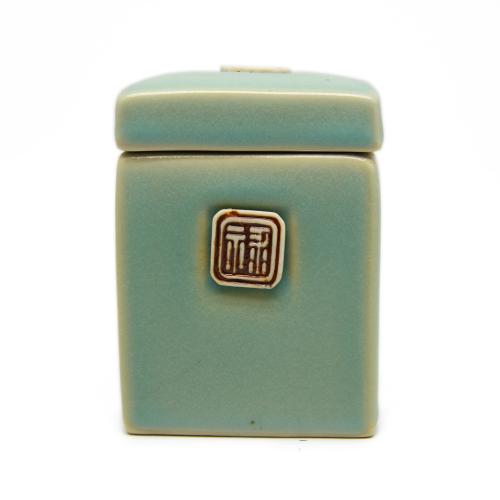 Small square tea box  - 0032