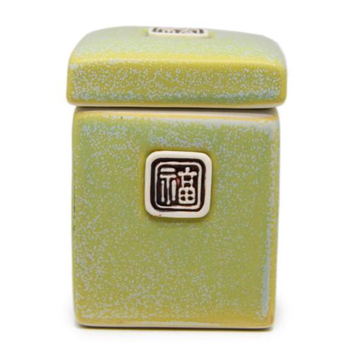 Small square tea box  - 0078