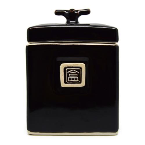 Large square tea box  - 0047